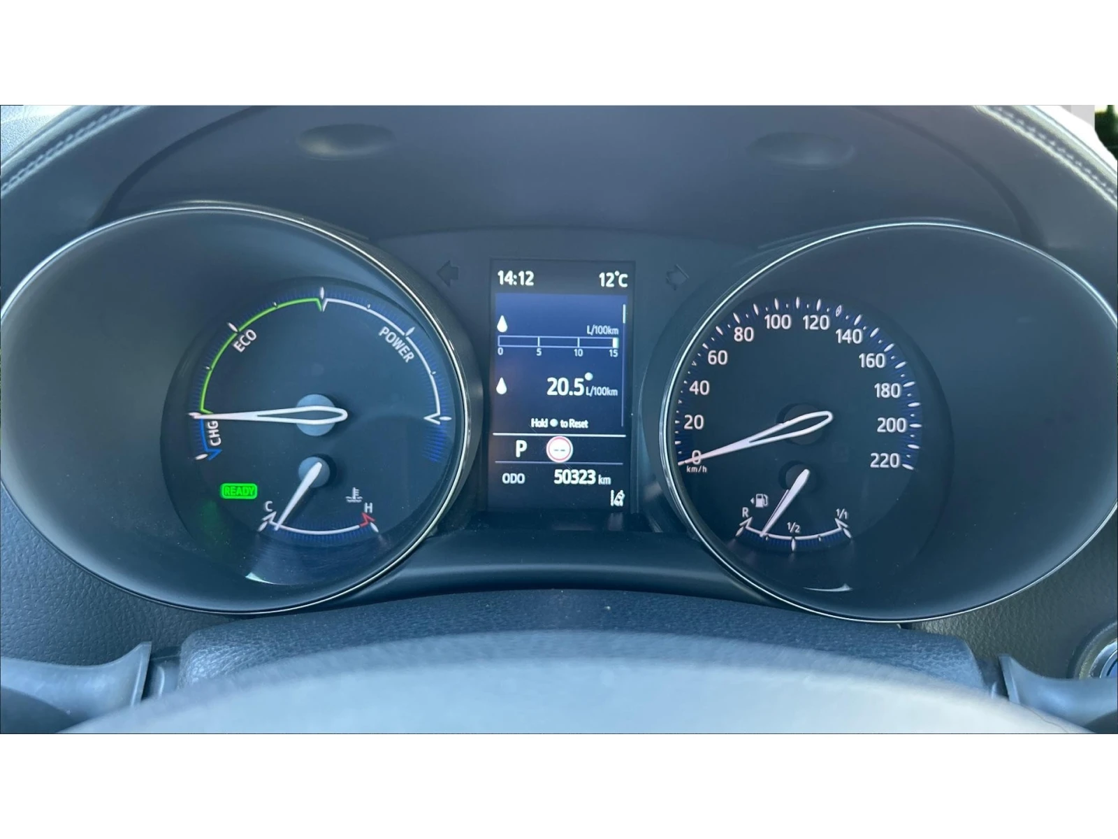 Toyota C-HR    520 . | Mobile.bg   14