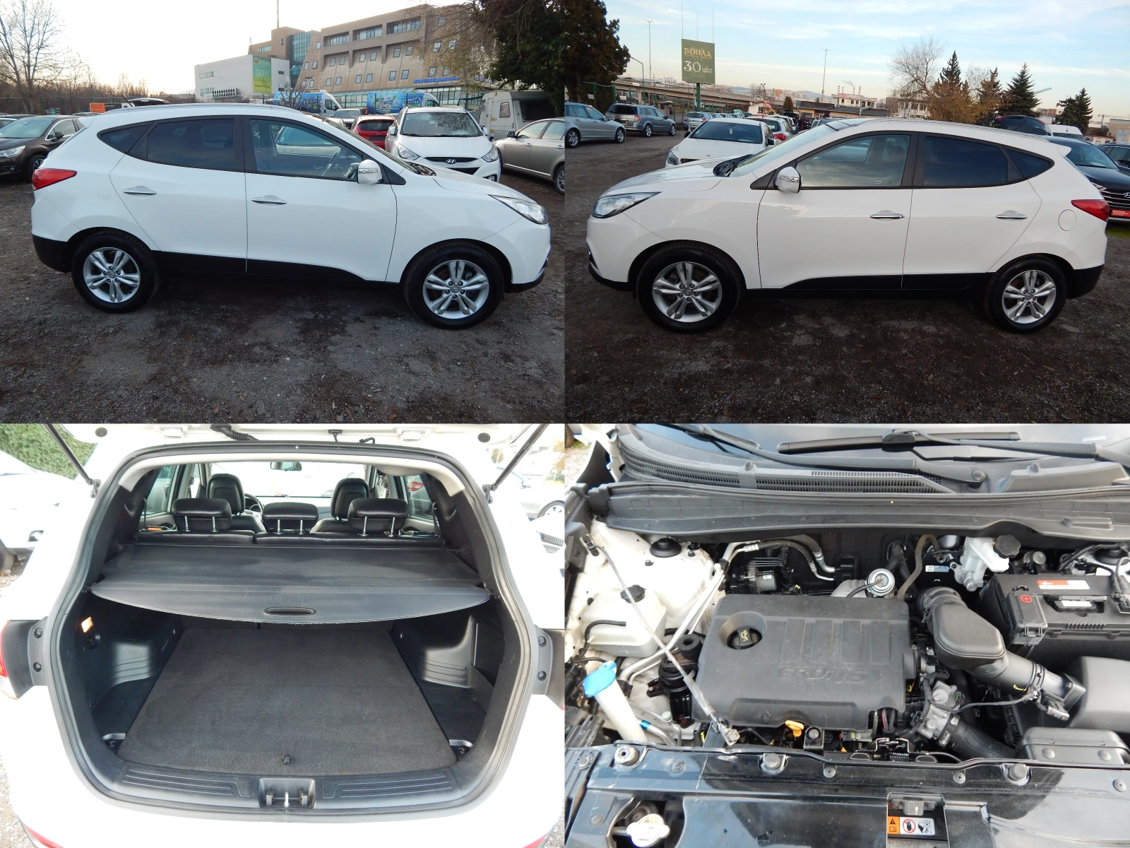 Hyundai IX35 1.7CRDI* ��������*  | Mobile.bg � ����������� 7