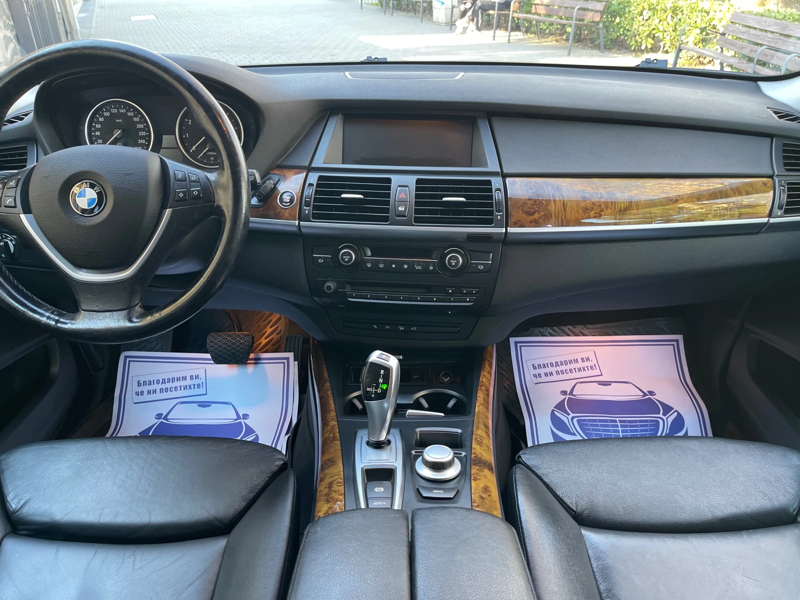 BMW X5 #3.0si#xDrive#272KC#SPORTPAKET#KATO HOB!, снимка 7 - Автомобили и джипове - 53838918