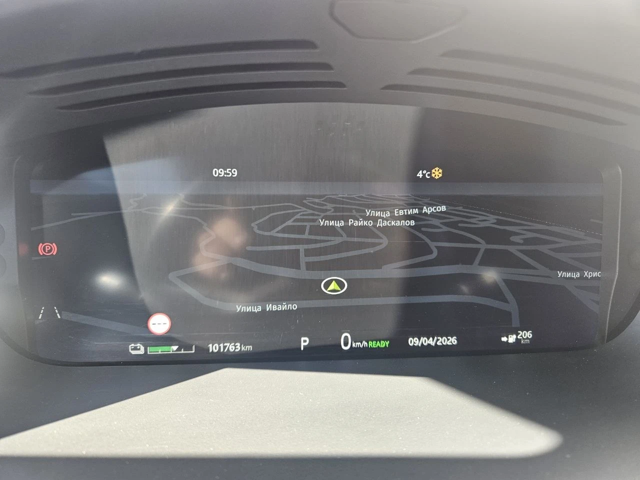 Jaguar I-Pace SE- Гаранция 90KWH, снимка 15 - Автомобили и джипове - 54145055