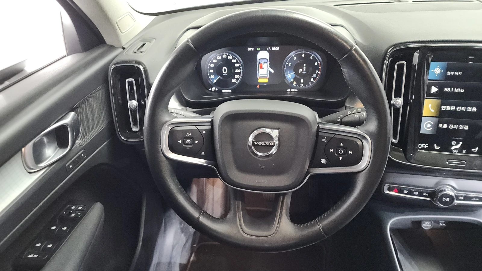 Volvo XC40 B4* Momentum* Navi* Camera*  | Mobile.bg � ����������� 12