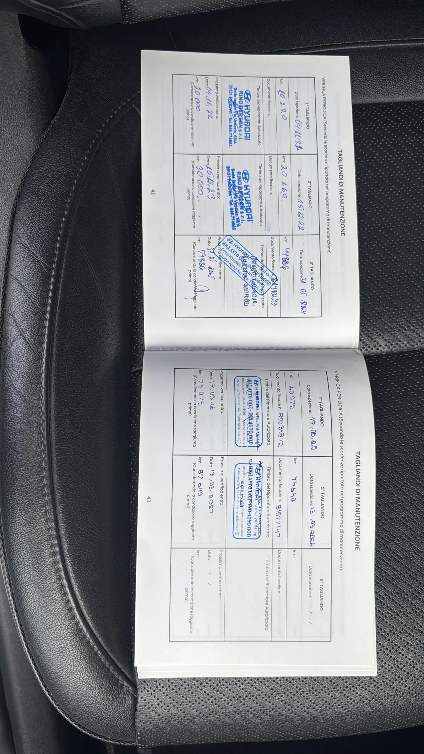 Hyundai Kona 204, снимка 14 - Автомобили и джипове - 56182547