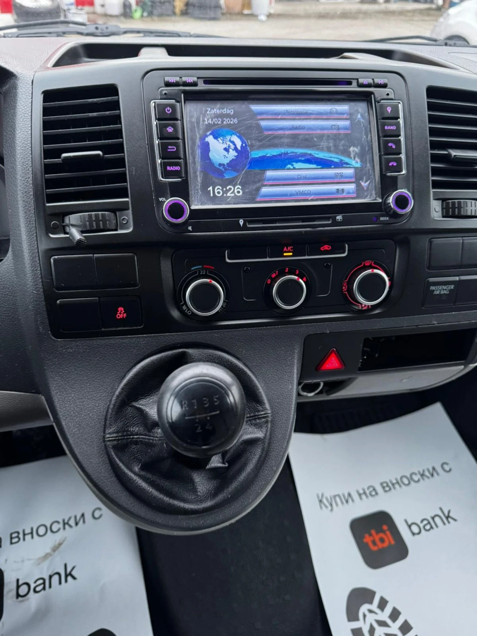 VW Transporter 2.0TDI, КЛИМАТИК, FACELIFT , снимка 14 - Бусове и автобуси - 53490490