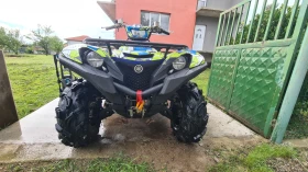 Yamaha Grizzly, снимка 1