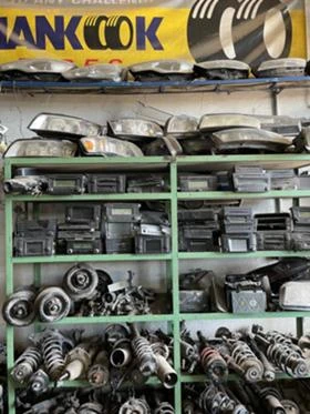 Радиа Volkswagen, Audi, Skoda, Seat, Opel, Peugeot, Citroen, Renault, Dacia, Mercedes-Benz, BMW, Fia, снимка 1