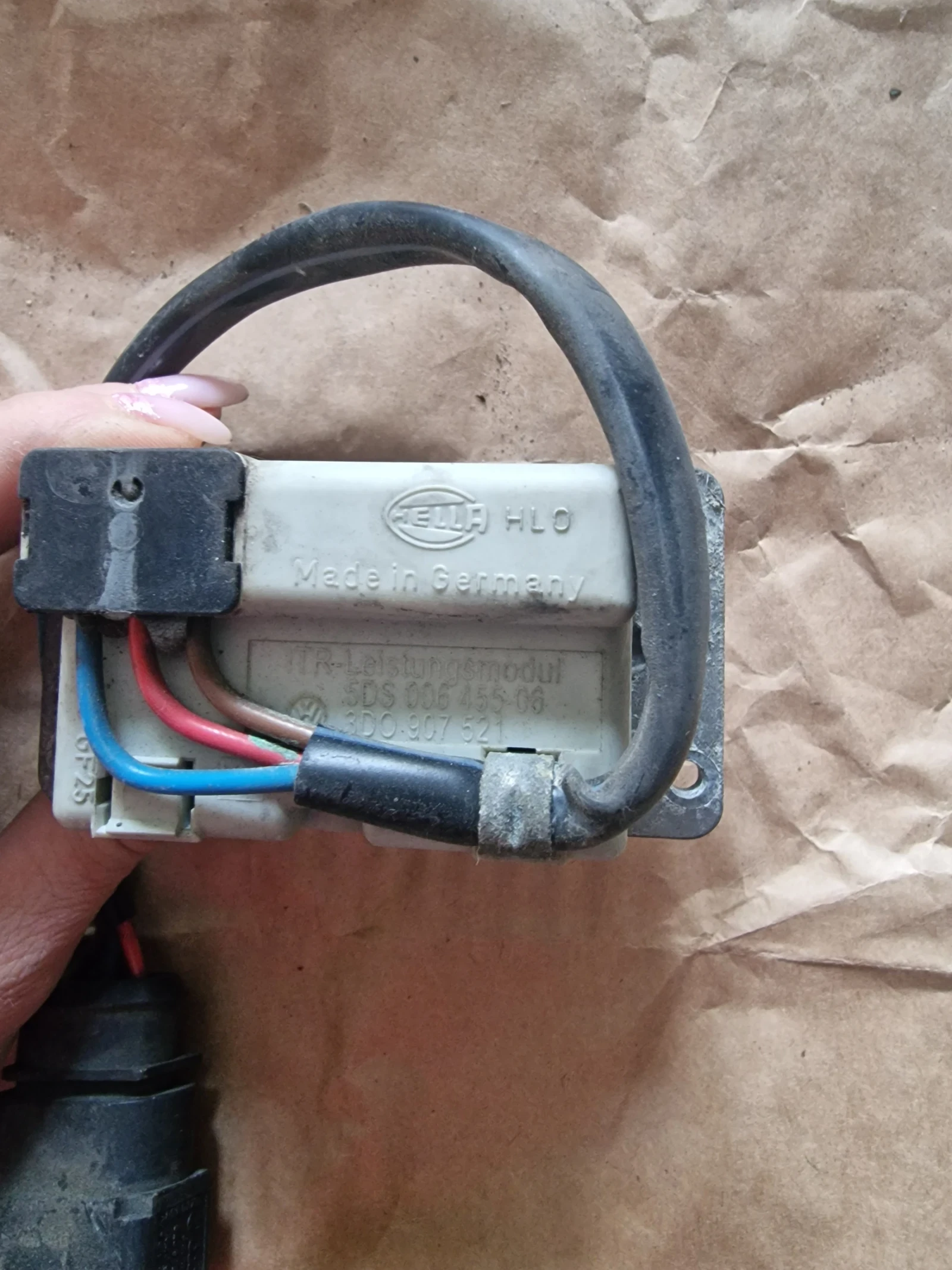 5DS006455-06 ������� ����� VW 3D0907521 | Mobile.bg � ����������� 2