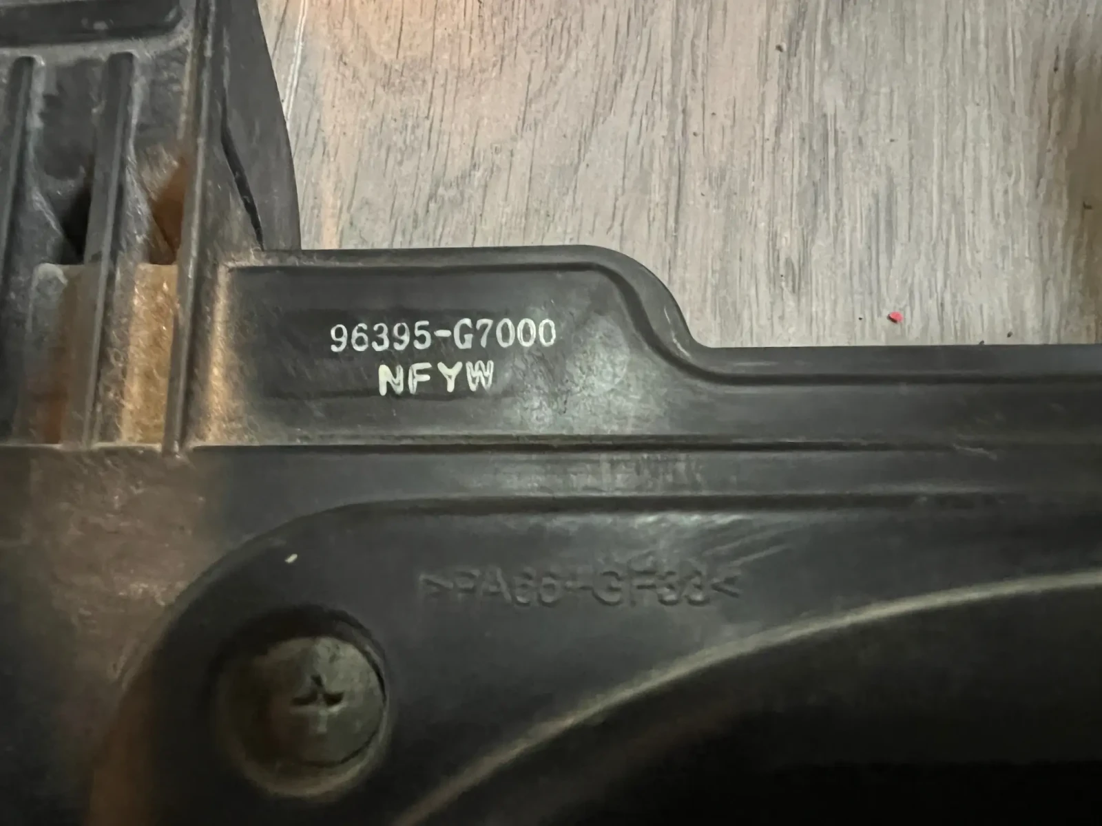 96395-G7000   Hyundai Ioniq 96395-G7000 | Mobile.bg   2