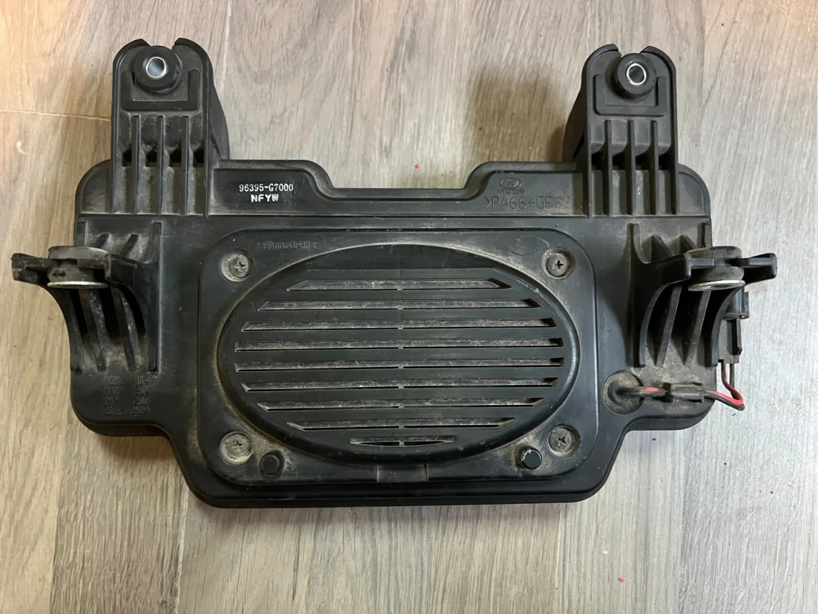 96395-G7000   Hyundai Ioniq 96395-G7000 | Mobile.bg   1