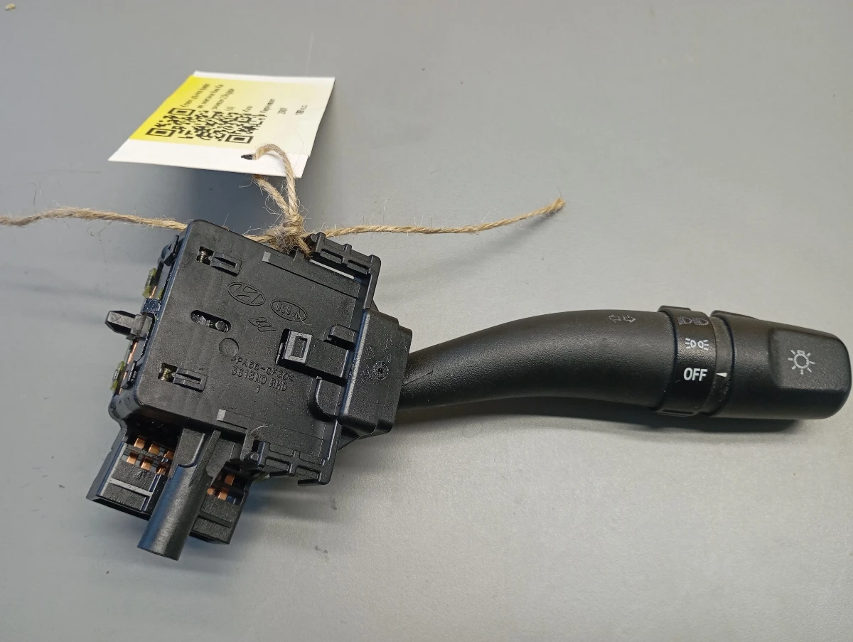 ����, ����� ������, ������ ��� �������� 2.9���� (�) | Mobile.bg � ����������� 1