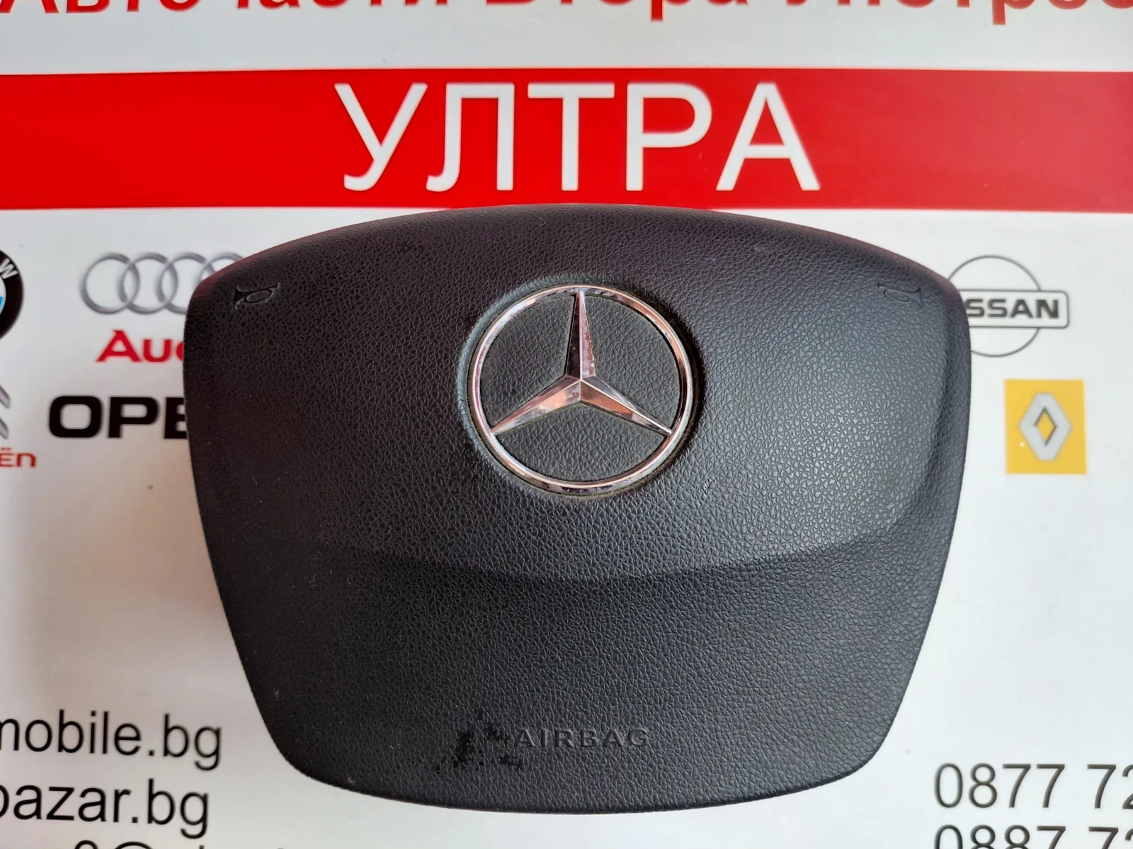985103162R Airbag волан за Mercedes-Benz Citan W415  985103162R--B