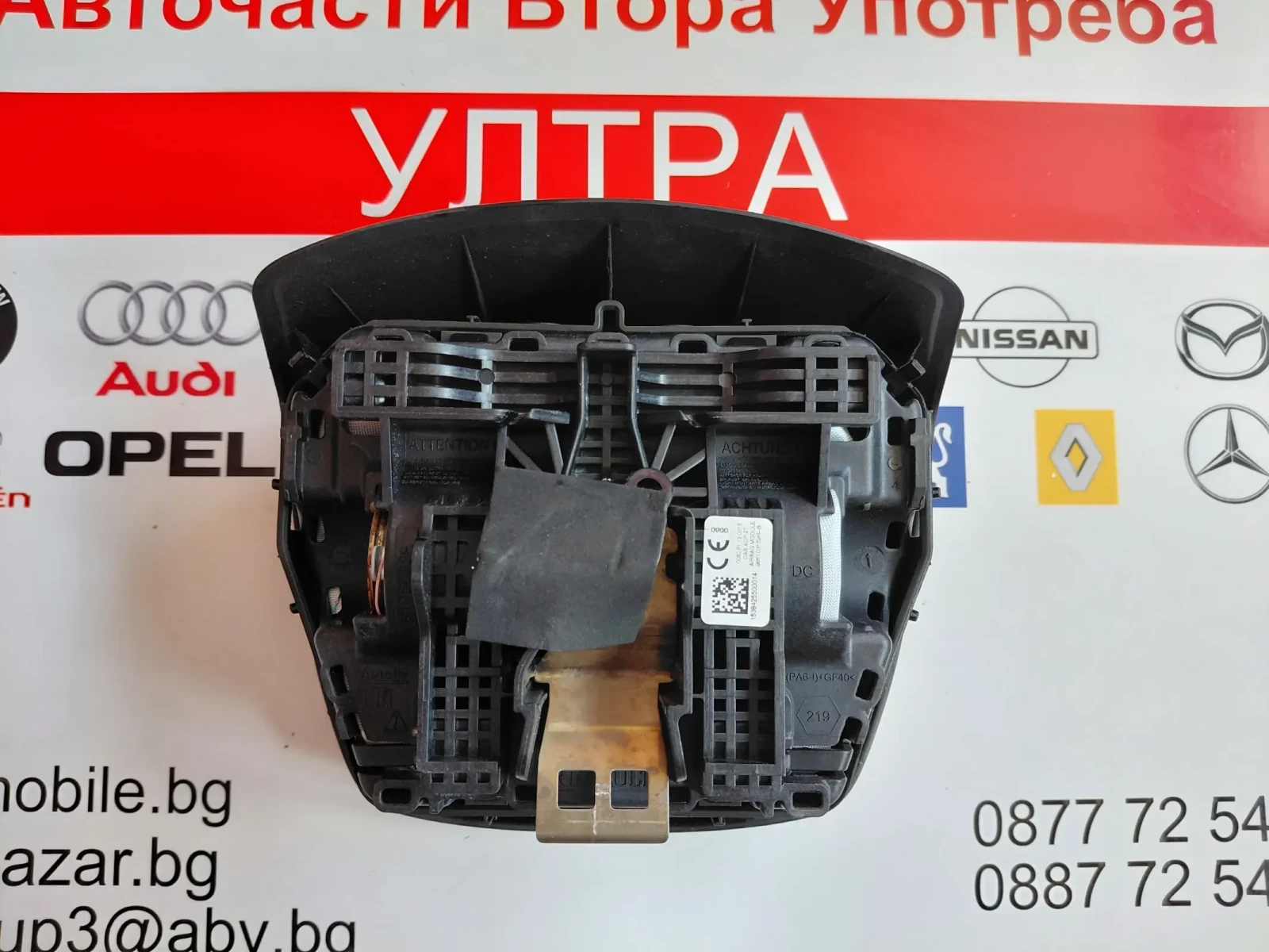 985103162R Airbag волан за Mercedes-Benz Citan W415  985103162R--B, снимка 2 - Части - 54956529
