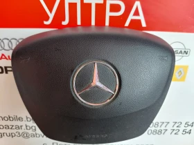 985103162R Airbag ����� �� Mercedes-Benz Citan W415  985103162R--B | Mobile.bg � ����� ������ 3