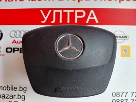 985103162R Airbag ����� �� Mercedes-Benz Citan W415  985103162R--B | Mobile.bg � ����� ������ 1