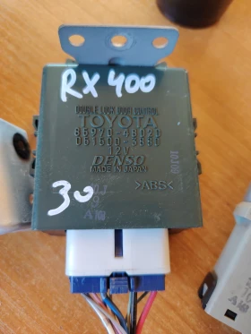 ����� �� �������� �� 85970-48D20 /051500-3880  ����� �� ������