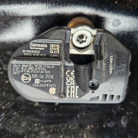 Джанти, снимка 11