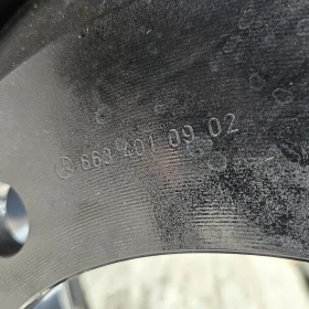 Джанти, снимка 15