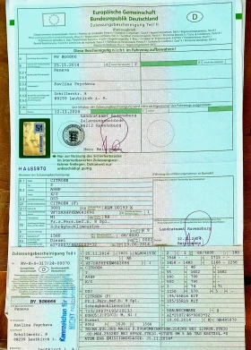 DS DS 3 1.6 HDI Facelift, с регистрация, снимка 15