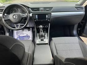Skoda Superb 2.0TDi 150кс. Дистроник, снимка 11