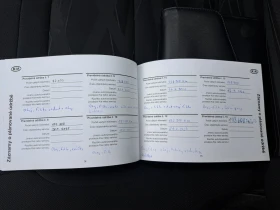 Kia Ceed 1.4i 6скорости * Уникат* 197000км.* Сервизна истор, снимка 16