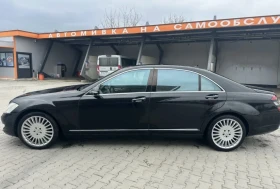 Mercedes-Benz S 500 LONG* FULLMAX* , снимка 5