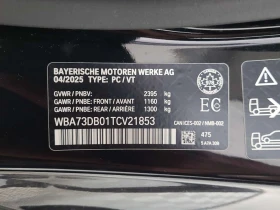BMW 440  M440I XDRIVE CABRIO| HUD| 360CAM| PANO| , снимка 15