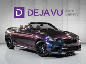 BMW 240 * CARFAX * ЦЕНА ДО БГ, снимка 1