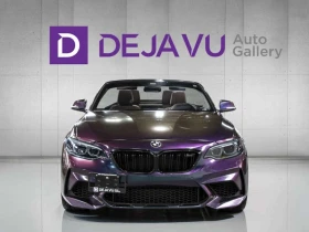 BMW 240 * CARFAX * ЦЕНА ДО БГ, снимка 2