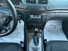 Mercedes-Benz E 220 CDI 150к.с* Автомат* ИТАЛИЯ, снимка 12