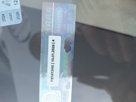 Обява за продажба на Nissan Almera tino 1.8 ~3 500 лв. - изображение 10