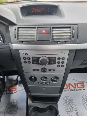 Opel Meriva 1, 400 EURO4 | Mobile.bg    12