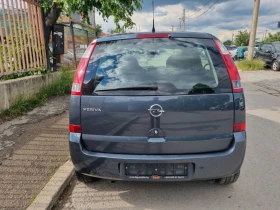 Opel Meriva 1, 400 EURO4 | Mobile.bg    6