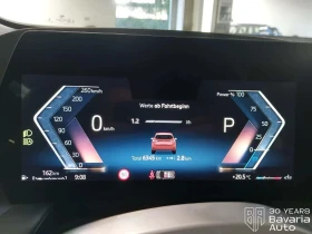 BMW 216 i Active Tourer Steptronic - 45110 лв. - 42179019 9