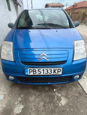     Citroen C2 1.1