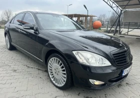 Mercedes-Benz S 500 LONG* FULLMAX*  | Mobile.bg � ����� ������ 2
