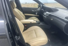 Mercedes-Benz S 500 LONG* FULLMAX*  | Mobile.bg � ����� ������ 10