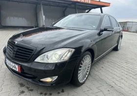 Mercedes-Benz S 500 LONG* FULLMAX*  | Mobile.bg � ����� ������ 3