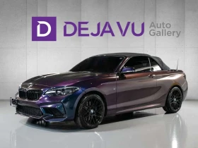 BMW 240 * CARFAX * ЦЕНА ДО БГ | Auto.bg — изображение 4