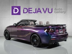 BMW 240 * CARFAX * ЦЕНА ДО БГ | Auto.bg — изображение 5