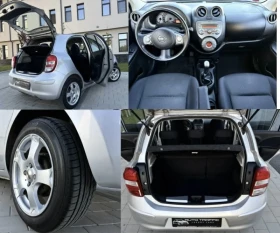 Nissan Micra 1.2i* РЕГИСТРИРАН* КЛИМАТРОНИК* АВТОПИЛОТ* EURO 5 | Auto.bg — изображение 15