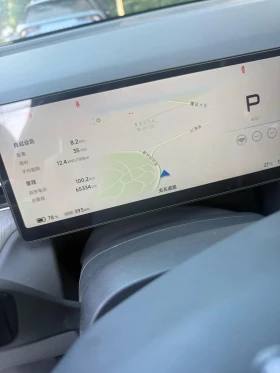 Xpeng G6 RWD 68.5KWH Max Technology Edition 2025 | Mobile.bg � ����� ������ 11