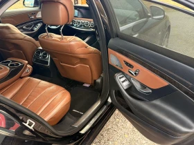 Mercedes-Benz S 350 MAYBACH  - 24999 € - 83795621 16