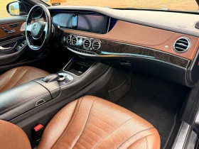 Mercedes-Benz S 350 MAYBACH  - 24999 € - 83795621 12
