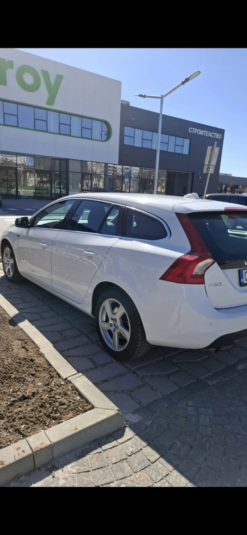 Volvo V60 D4 , снимка 3 - Автомобили и джипове - 49425432