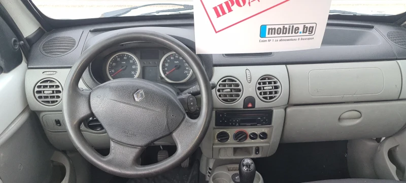 Renault Kangoo 1.5 dci евро 4, снимка 9 - Автомобили и джипове - 52649321