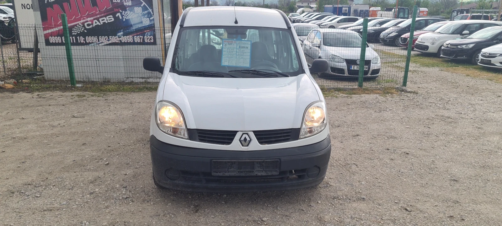 Renault Kangoo 1.5 dci евро 4, снимка 1