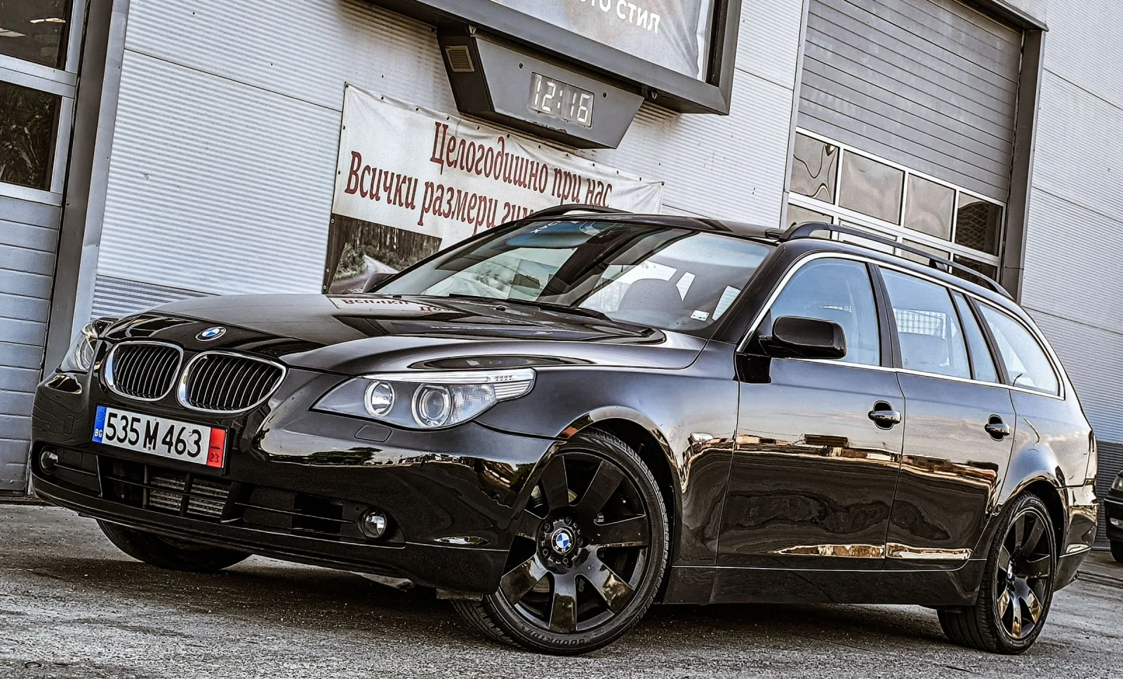 BMW 525 3.0D КОЖА АВТОМАТ, снимка 1