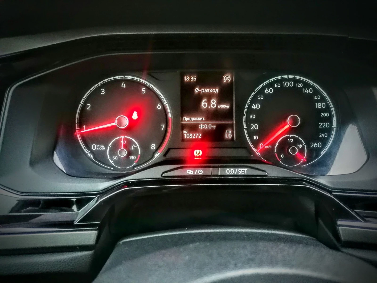 VW Polo VI | Mobile.bg   14