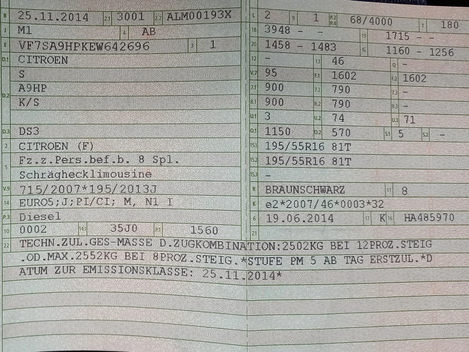 DS DS 3 1.6 HDI Facelift,   | Mobile.bg   14