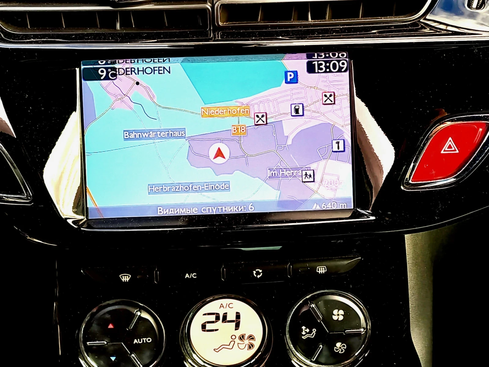 DS DS 3 1.6 HDI Facelift,   | Mobile.bg   11