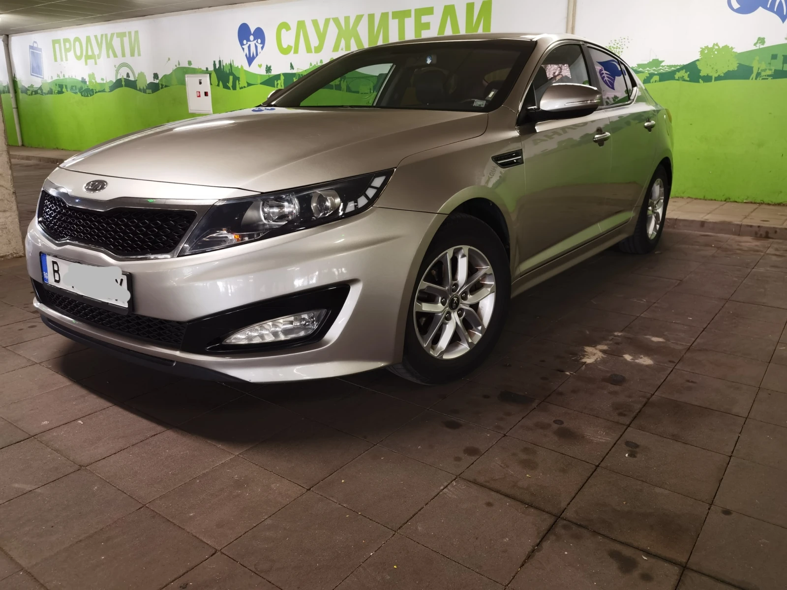 Kia K5 | Mobile.bg   1